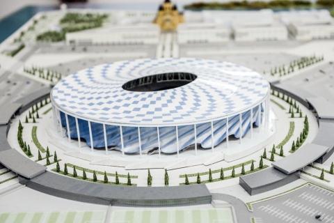 Госэкспертиза проекта стадиона в 2015г